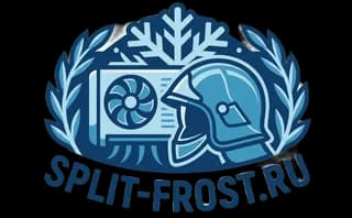 SPLIT-FROST Logo
