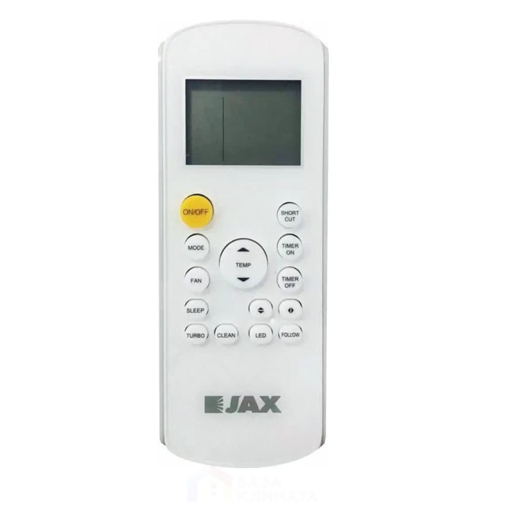 Jax ACI-26HE 3