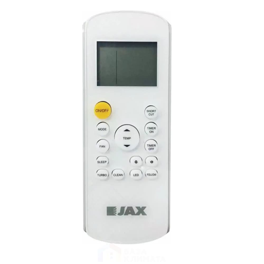 Jax ACE-26HE 3