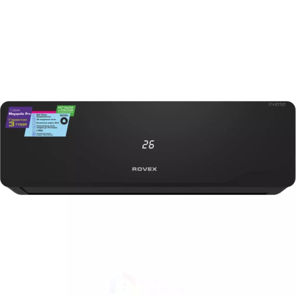 Rovex RS-12CBS5