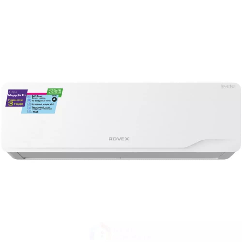 Rovex RS-07CBS5