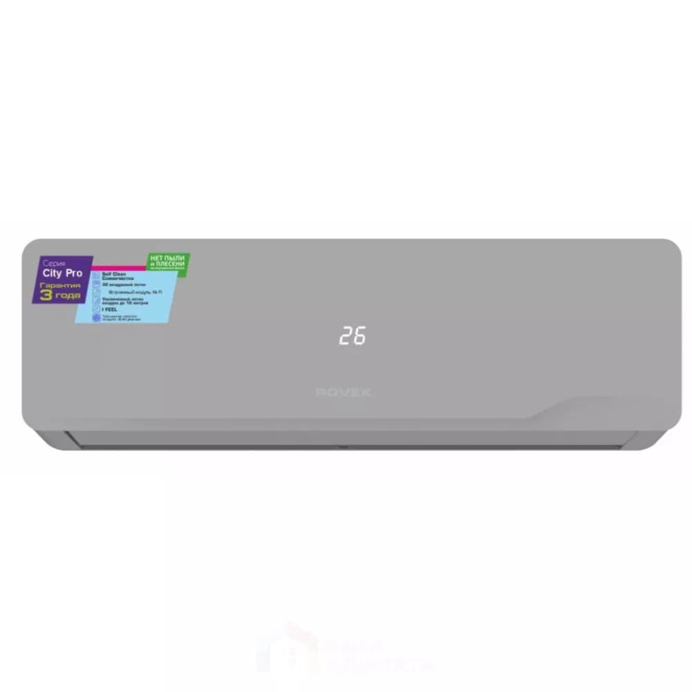 Rovex RS-12CST5