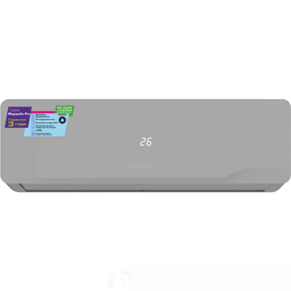 Rovex RS-18CBS5
